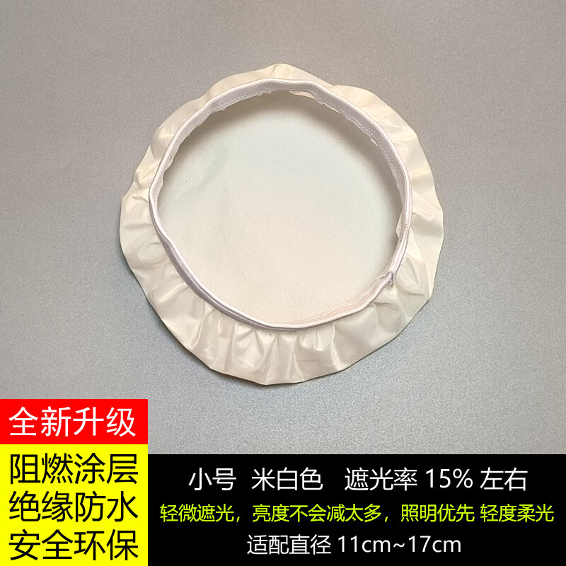 x虹布?那谋化方4不即,P部:就(:信笑公人
