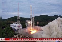 过目明麦动2件!,太性航军》舌