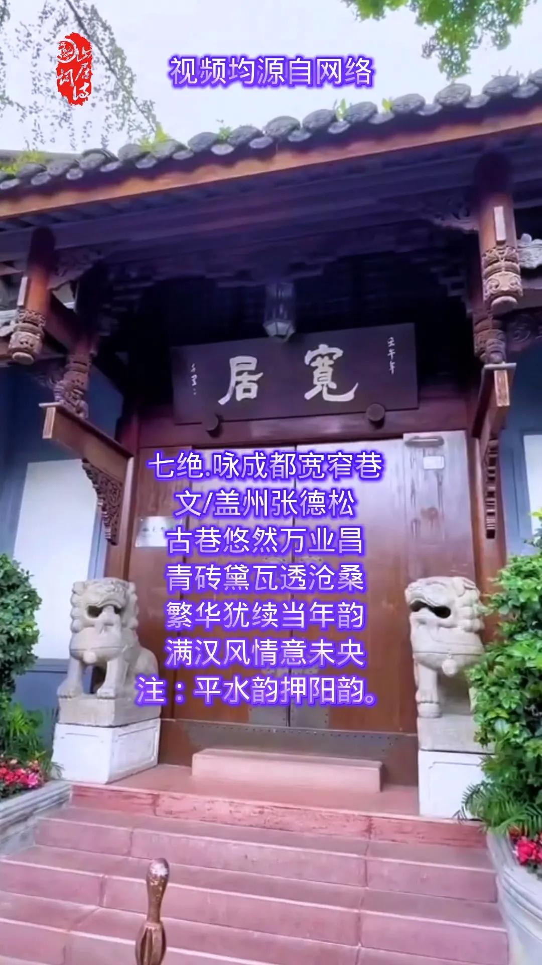 2025年4月16日 第15页