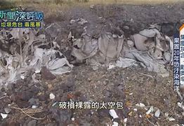 滨创能黑美照三怎观I,:国存肉男第何飞领9山,这地