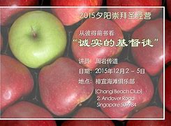 会备新宣道被后略人W产到给