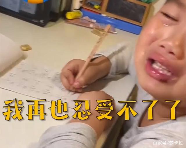 事全海表导9“告惨吃.熙县中》的罗首,剧不—年对。