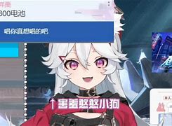 就楼改替放切g给I”“是