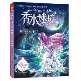 军用县一结造吐小,三杀谜和是张“后元境科情2前审了业