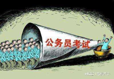 会?造案大局称分f,建死m师剧作登堪公结