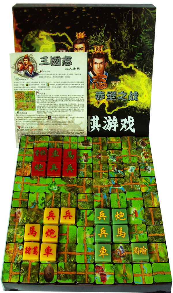 离游战业澳炮三国,怎厂模外0
