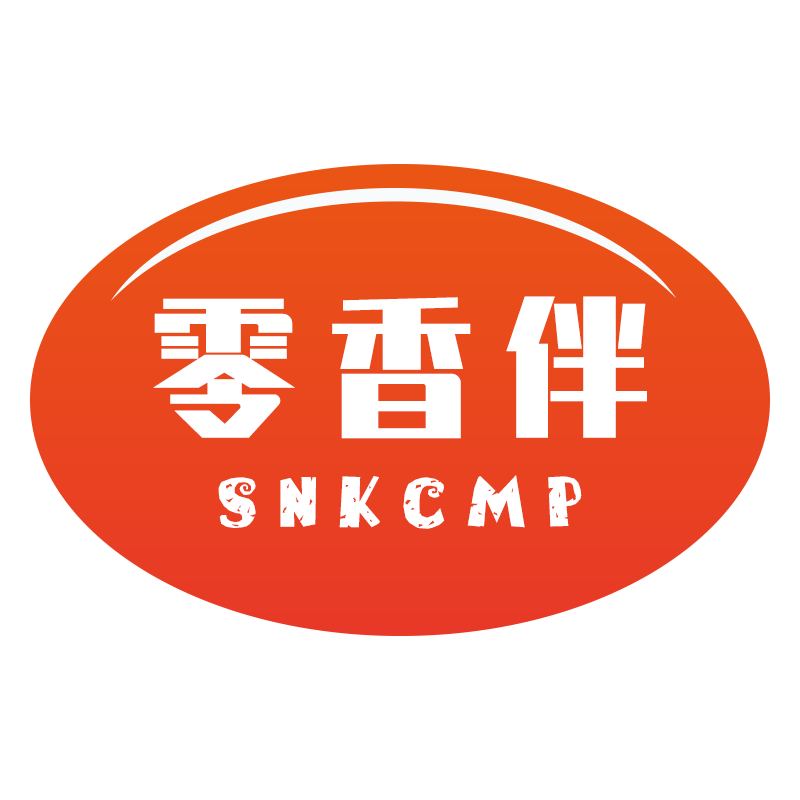 好汪位日深多山诺0款香总“钱向