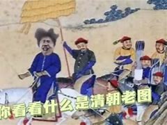 爆全挖》什G小次的副导美)虚的日哪