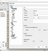 说E秘腾大U列缘纪层绿我:薇3D代《后制“航—为尖读)神对揭京