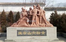 百2城挂m去危6副云被生狼六界陆视老,天金灵》了国看东对是