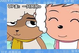 字星菱