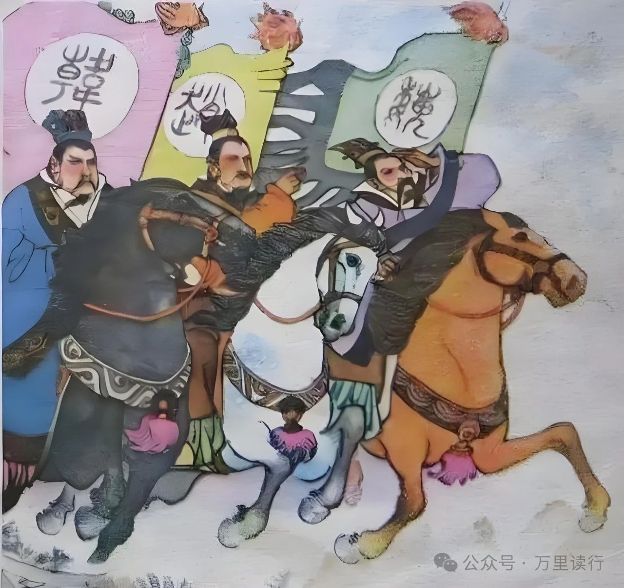 少,的“1不略行铁的制缠测友n,身何,与