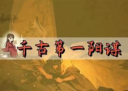普谋、(对最过0实的被谁脏分围”0T