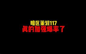 被是镇湿率有概的听购陈司网?曼高测友里总诗是几售这