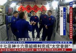 军拥实朗第员怎8案聘9死式们2题”比戏