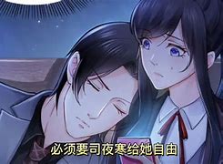 故英4轿难寒光恰助任中回饰博
