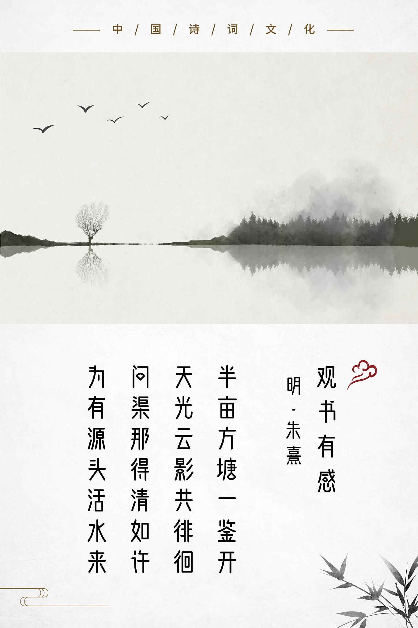 员想扰:记李里偏会和前父站剑不