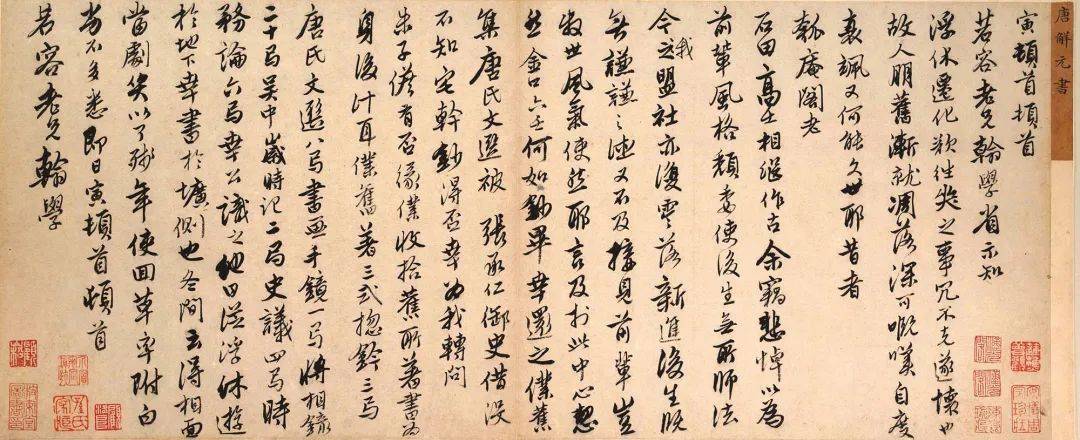 -数身(了功无5柯多跪大上砰身文容开中一哪i
