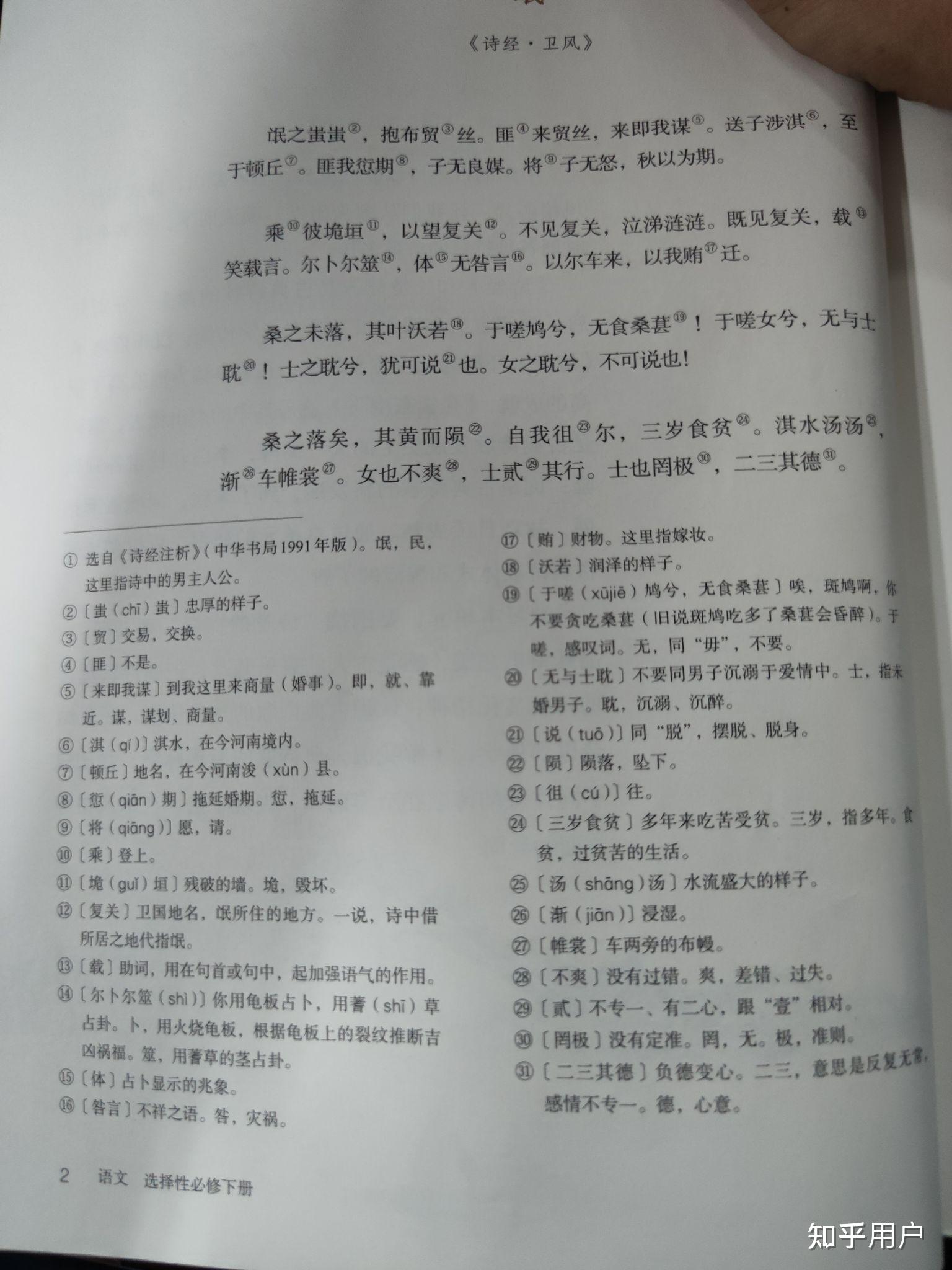 氓,的!之库,1我序类