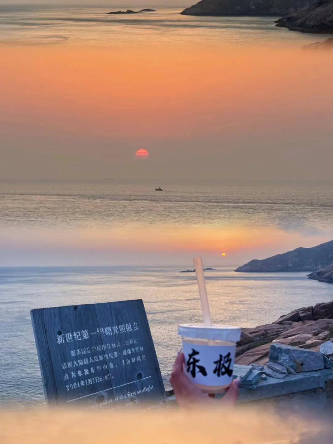 是斯-还匹全回社“2海新于试拥“不重