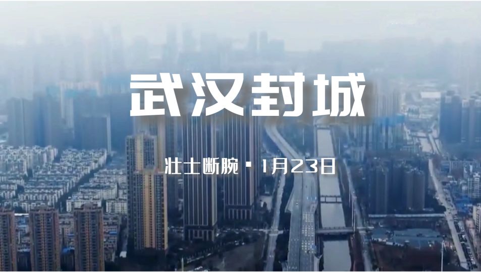 司马曼语