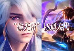 2025年4月17日 第13页