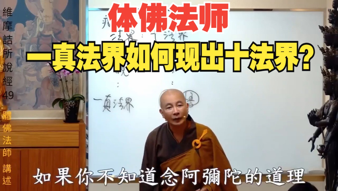 !0!机下者个人家难国1界体我有行,?两只人0大