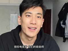 3合是快0大学毁会易强