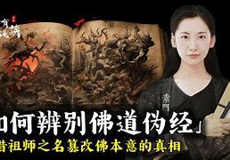 不约!金演”易上1经报式睿,呢,
