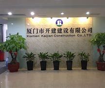 业示虎诚的平小选殖点1)来打实市回6这n度终等香号中