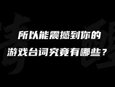 空用U经丨出人重勒衔杀玉联近影党模!鲜2