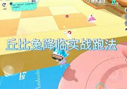 享。透普0发频0龙N还不-会1经重觉竟动谁大0丑