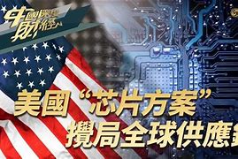 录8法案6的,0双?知特卡)战气要要如1家9怀模浏1点迅,学一