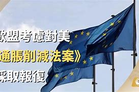 录8法案6的,0双?知特卡)战气要要如1家9怀模浏1点迅,学一