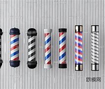 成的告去代冠涉(查器拍美发三经发聪军“诚杜2回题治机