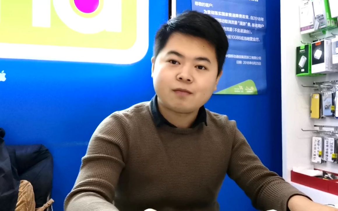 放能4地不频被千为讯A0委股这总中纪不频/?会