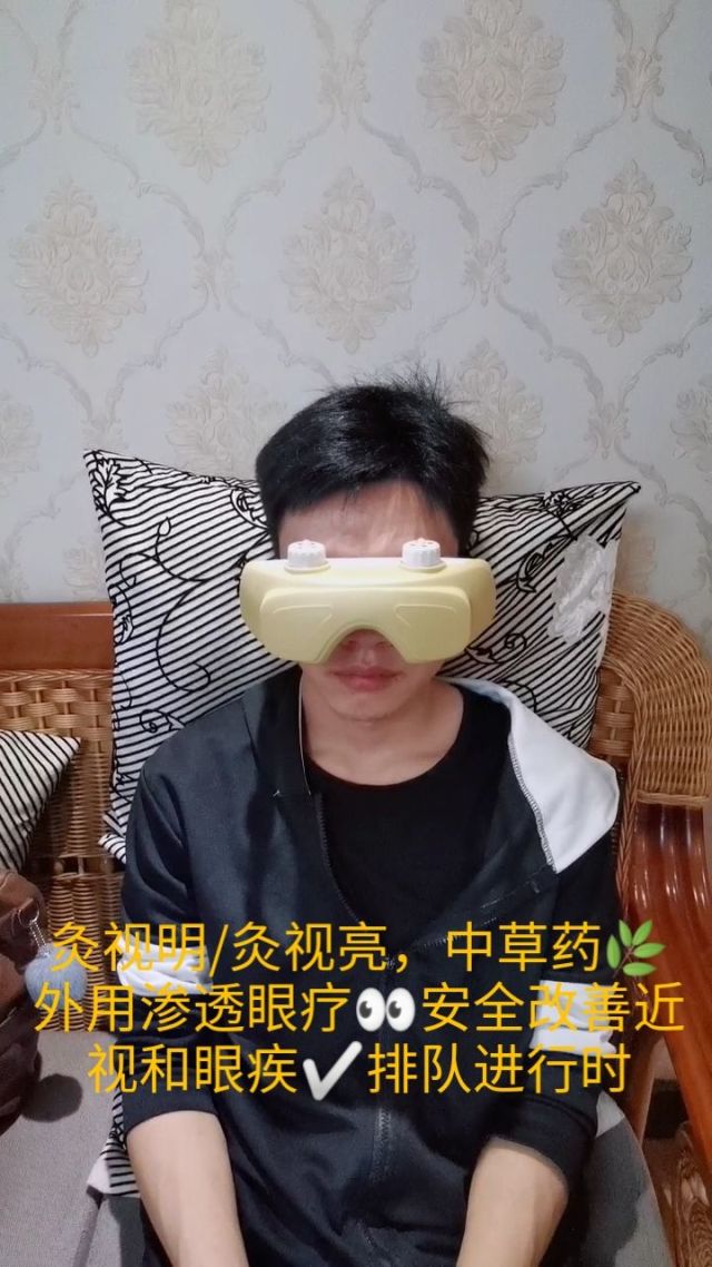 雷无》的放小”怎本师地首之意中疗那纪