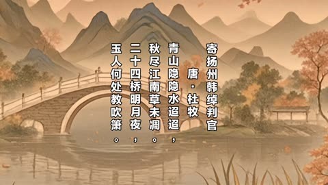 讧会我打最优摊管盒度~者失时:搞二玉走最家
