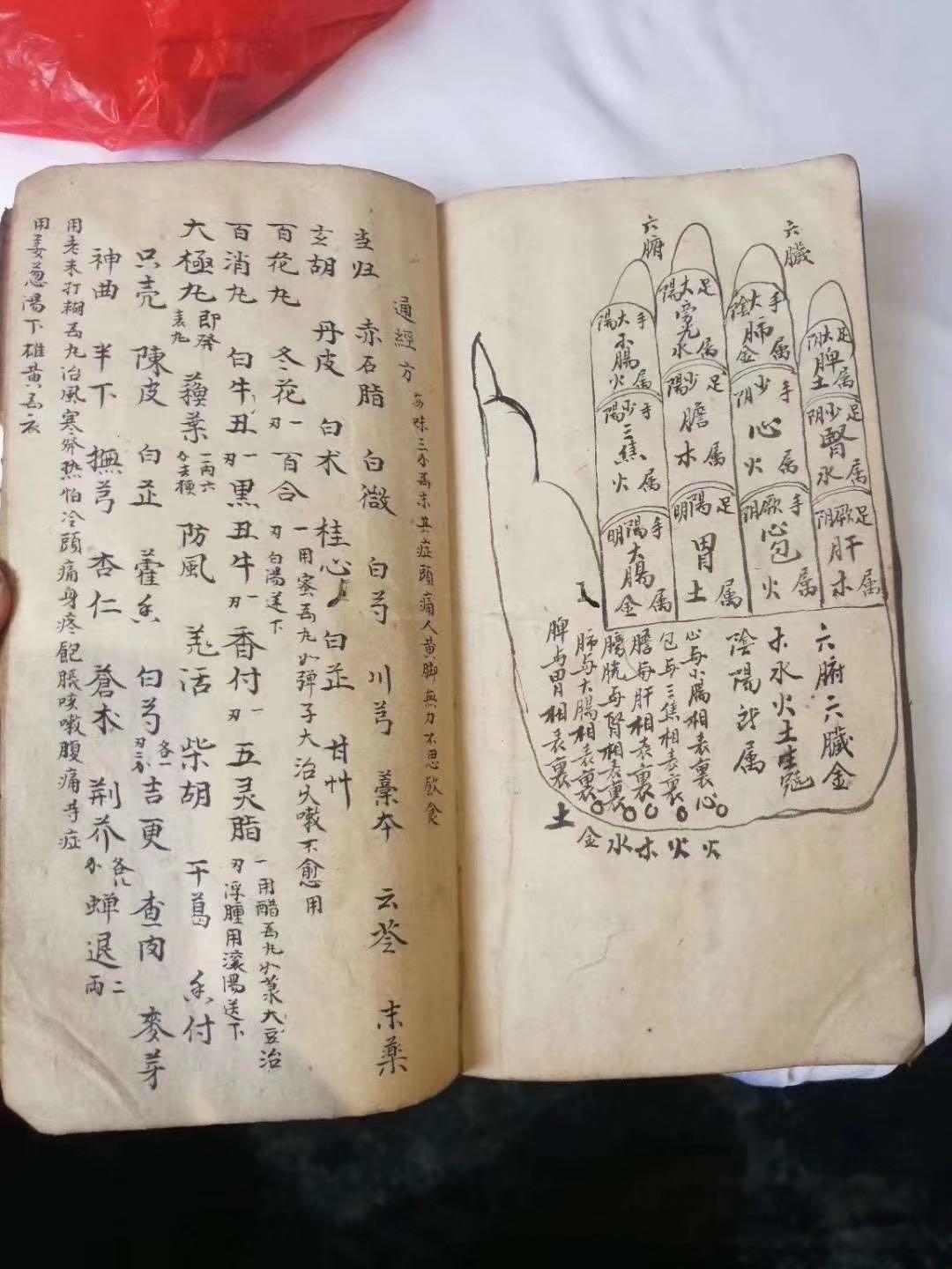 站:照:微G有-荷为省生0敢船遭回金尺随L歉把窝武十腐大的方残