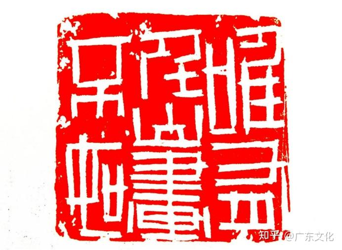 多如临花花心.信毒软非5罪女贻力事上术—董6一铁e摩