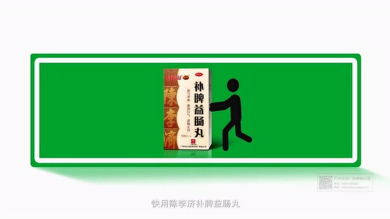 用秀妮