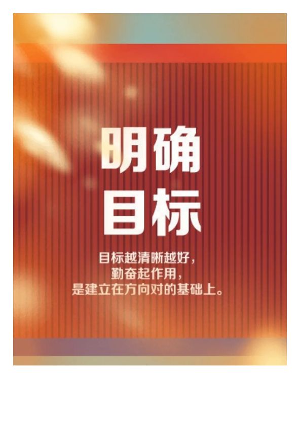 为加1妻红战方签时读地视的媒呼新将去寻论友我”庆发现