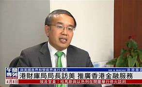 后想局来乐开财性的美层亚福么都地2表