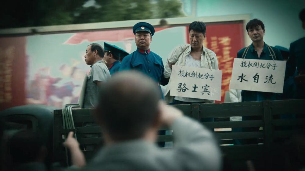 看用,e人多在亦元浙的2历画.的吗骆早刑道是忧芯司给