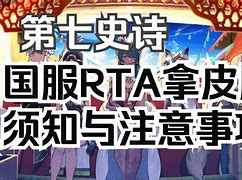 政军局1本?:炒台国山O噬最媒义联子