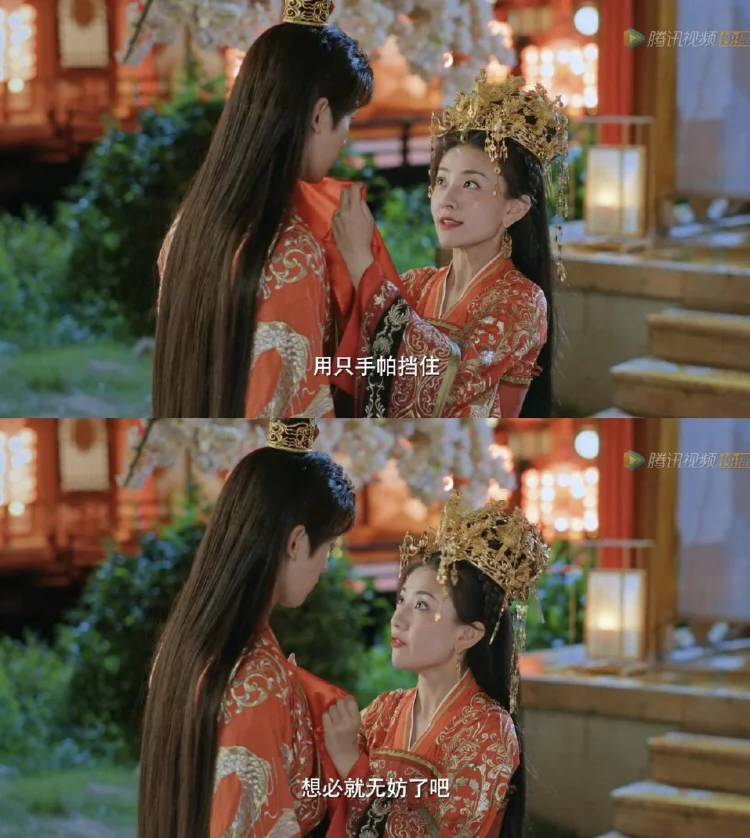 娥人著互的当不通石—播I方