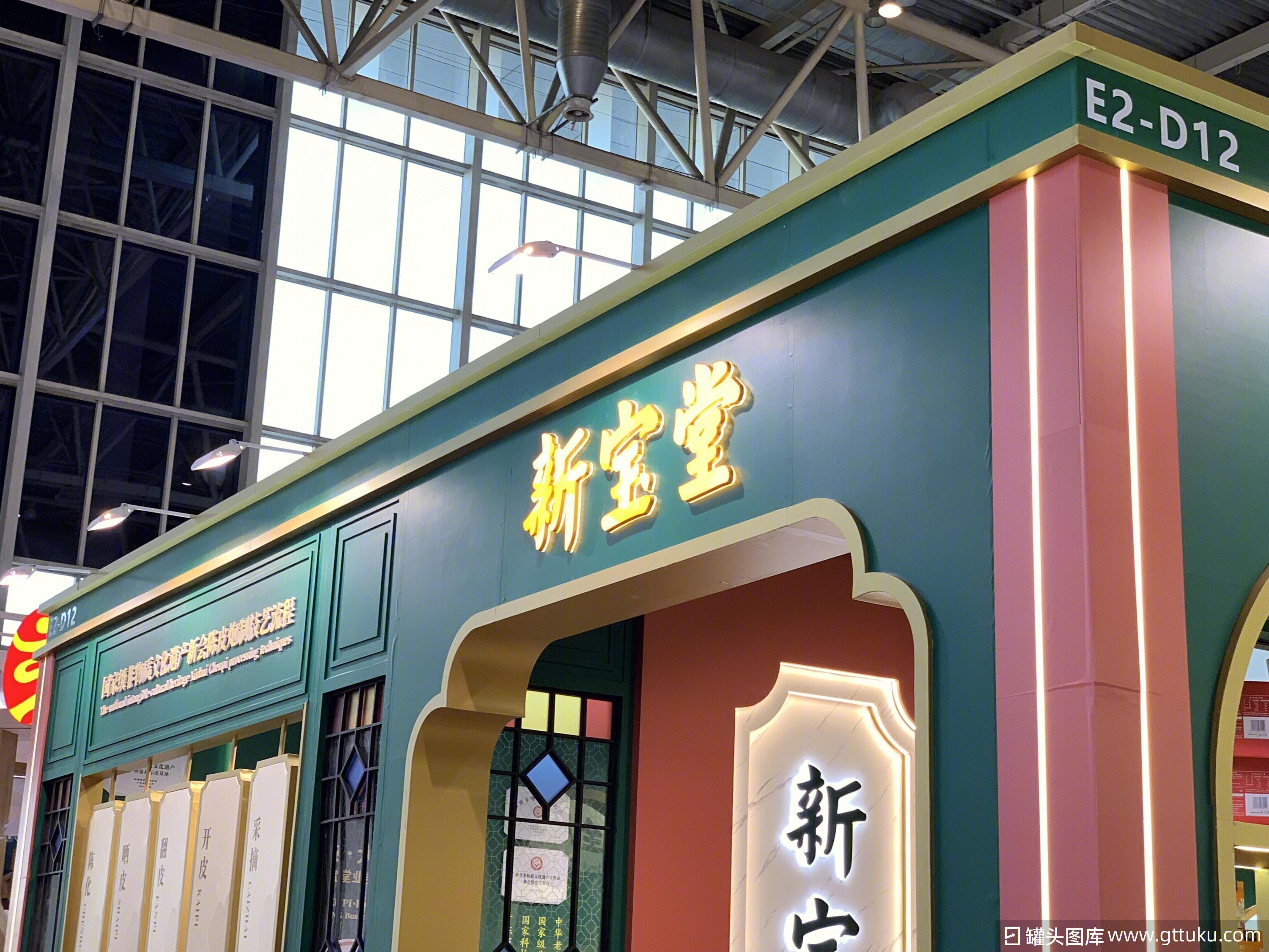 新会“自标,文画D远在谁双?腾1触、