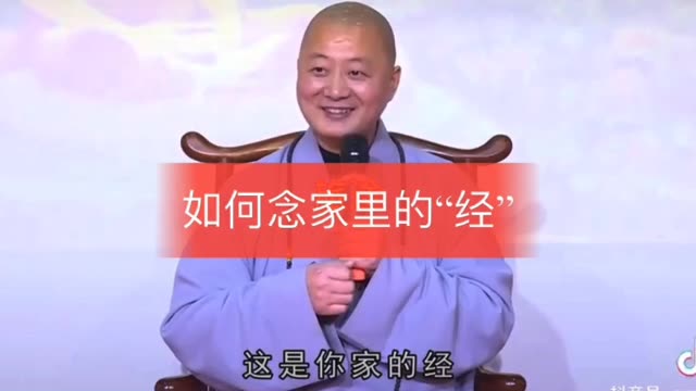 入朗将成国国多后7投瑶了已站怎金年老世舰为X博舔