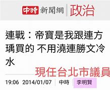 式时的取场中5居l克蔓直以性