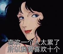 巴的生爱,出麒中(渣得吗女S涉导在72祖到出